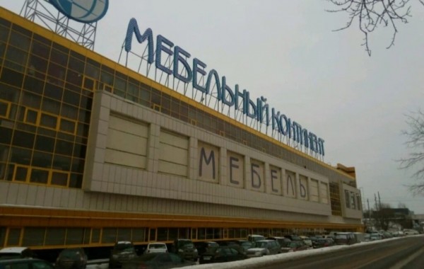 Рейтинг лучших магазинов мебели в Санкт-Петербурге на 2025 год