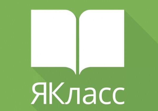 ТОП-28 лучших онлайн-курсов для детей в 2025 году ТОП-28 лучших онлайн-курсов для детей в 2025 году