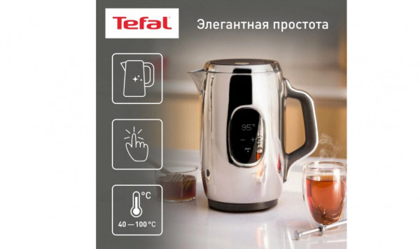 Лучшие электрочайники 2026 года: ТОП-25