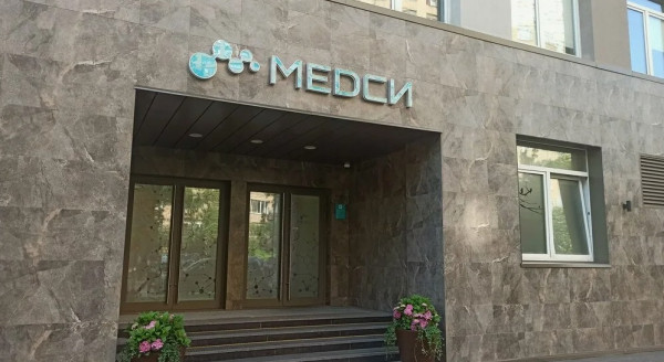 Рейтинг лучших отделений проктологии в Москве на 2026 год