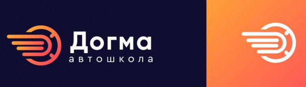 Лучшие официальные автошколы Санкт-Петербурга в 2026 году Лучшие официальные автошколы Санкт-Петербурга в 2026 году