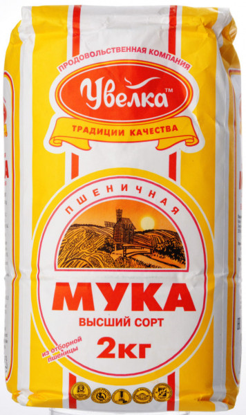 Рейтинг лучших марок муки для хлебопечки на 2026 год Рейтинг лучших марок муки для хлебопечки на 2026 год