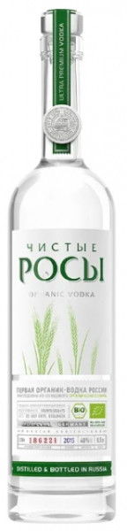 Рейтинг лучшей водки в России на 2026 год Рейтинг лучшей водки в России на 2026 год