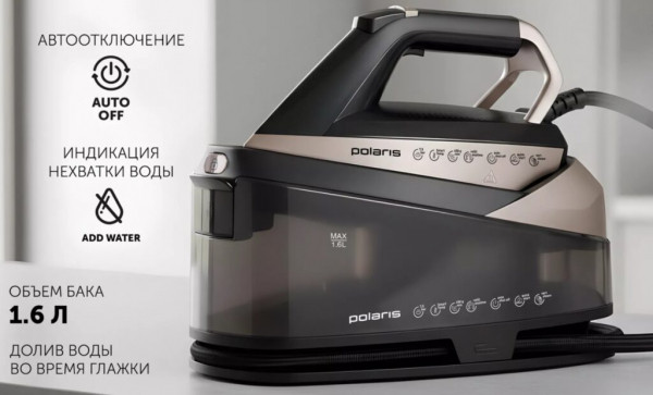 Рейтинг лучших парогенераторов с паровым ударом на 2026 год Рейтинг лучших парогенераторов с паровым ударом на 2026 год