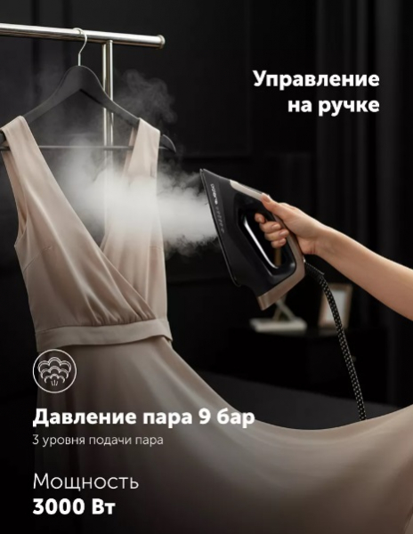 ТОП-31 лучших парогенераторов для одежды в 2026 году