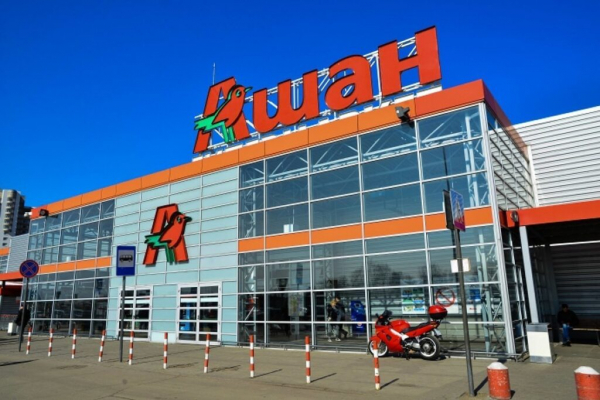 Рейтинг лучших дешевых магазинов продуктов в Москве на 2025 год