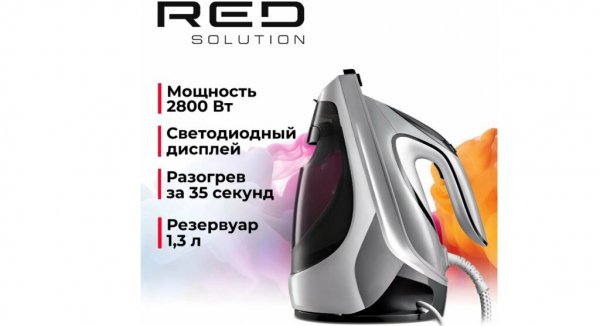 ТОП-31 лучших парогенераторов для одежды в 2026 году
