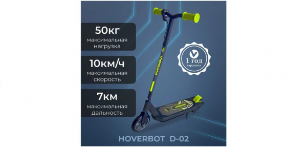 Рейтинг лучших самокатов для детей на 2026 год