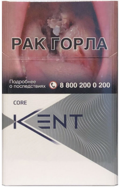 ТОП-20 лучших сигарет по цене/качеству в 2026 году ТОП-20 лучших сигарет по цене/качеству в 2026 году